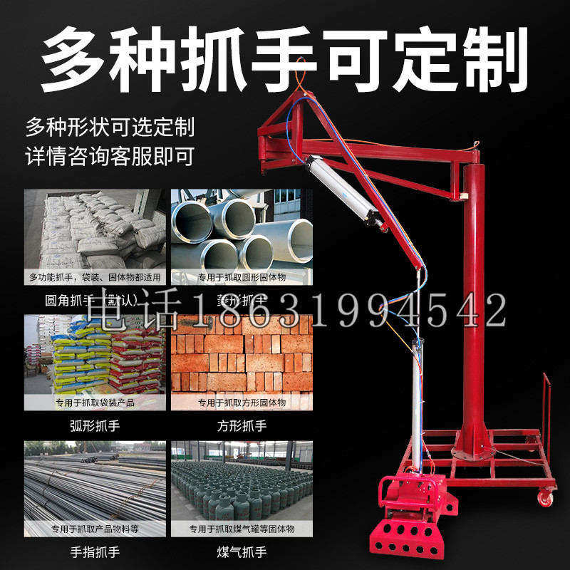 同江市schunk气缸|德国schunk机械抓手1315983|DPG-PLUS 80-1-AS代理商