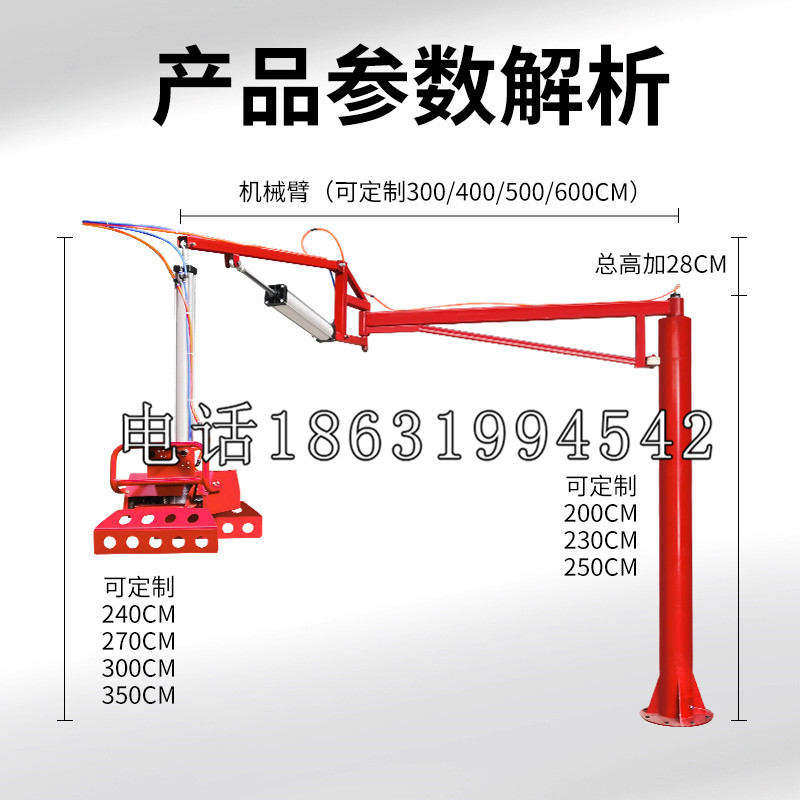 同江市schunk雄克机械抓手PGN-plus系列0372092|PGN-plus 64-1-AS-KVZ